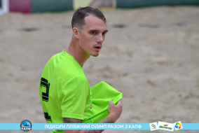 <a href="https://st.getinfootball.com/albums/1089458/66b1449965693_1920.jpg" target="_blank">Завантажити оригінал</a>