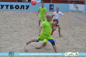 <a href="https://st.getinfootball.com/albums/1089458/66b1449c7dd06_1920.jpg" target="_blank">Завантажити оригінал</a>