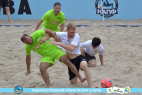 <a href="https://st.getinfootball.com/albums/1089458/66b144a07b5e4_1920.jpg" target="_blank">Завантажити оригінал</a>