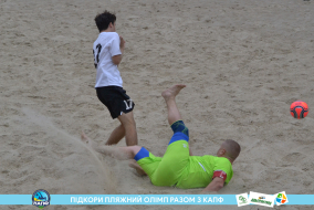 <a href="https://st.getinfootball.com/albums/1089458/66b144a44377a_1920.jpg" target="_blank">Завантажити оригінал</a>