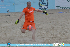 <a href="https://st.getinfootball.com/albums/1089458/66b144a880ffd_1920.jpg" target="_blank">Завантажити оригінал</a>