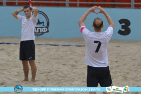 <a href="https://st.getinfootball.com/albums/1089458/66b144ac6c896_1920.jpg" target="_blank">Завантажити оригінал</a>