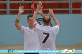 <a href="https://st.getinfootball.com/albums/1089458/66b144b04a436_1920.jpg" target="_blank">Завантажити оригінал</a>