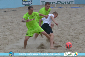 <a href="https://st.getinfootball.com/albums/1089458/66b144b456141_1920.jpg" target="_blank">Завантажити оригінал</a>