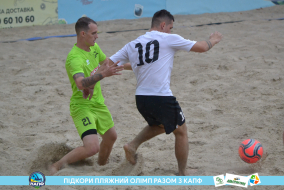 <a href="https://st.getinfootball.com/albums/1089458/66b144b849a4c_1920.jpg" target="_blank">Завантажити оригінал</a>