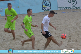 <a href="https://st.getinfootball.com/albums/1089458/66b144bc512ea_1920.jpg" target="_blank">Завантажити оригінал</a>