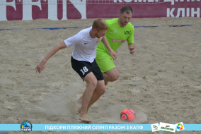 <a href="https://st.getinfootball.com/albums/1089458/66b144c578089_1920.jpg" target="_blank">Завантажити оригінал</a>