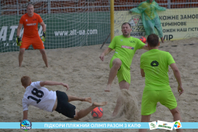 <a href="https://st.getinfootball.com/albums/1089458/66b144cb27022_1920.jpg" target="_blank">Завантажити оригінал</a>