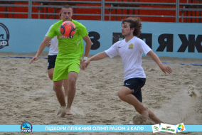 <a href="https://st.getinfootball.com/albums/1089458/66b144cf547cb_1920.jpg" target="_blank">Завантажити оригінал</a>