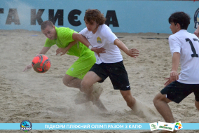 <a href="https://st.getinfootball.com/albums/1089458/66b144d3c753d_1920.jpg" target="_blank">Завантажити оригінал</a>