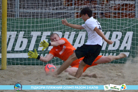 <a href="https://st.getinfootball.com/albums/1089458/66b144d85cde4_1920.jpg" target="_blank">Завантажити оригінал</a>