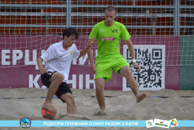 <a href="https://st.getinfootball.com/albums/1089458/66b144dbcc3b0_1920.jpg" target="_blank">Завантажити оригінал</a>