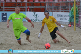 <a href="https://st.getinfootball.com/albums/1089458/66b144e02da35_1920.jpg" target="_blank">Завантажити оригінал</a>