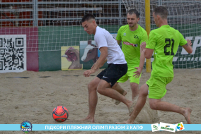 <a href="https://st.getinfootball.com/albums/1089458/66b144e41e86a_1920.jpg" target="_blank">Завантажити оригінал</a>