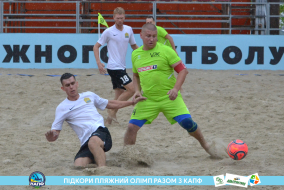 <a href="https://st.getinfootball.com/albums/1089458/66b144e732eac_1920.jpg" target="_blank">Завантажити оригінал</a>
