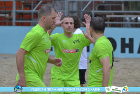 <a href="https://st.getinfootball.com/albums/1089458/66b144f1266d9_1920.jpg" target="_blank">Завантажити оригінал</a>