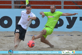 <a href="https://st.getinfootball.com/albums/1089458/66b144f730e0b_1920.jpg" target="_blank">Завантажити оригінал</a>
