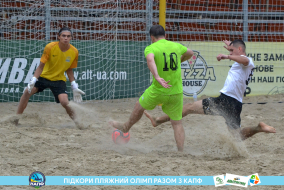 <a href="https://st.getinfootball.com/albums/1089458/66b144fb7a9f0_1920.jpg" target="_blank">Завантажити оригінал</a>