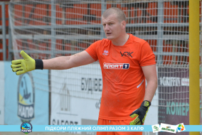 <a href="https://st.getinfootball.com/albums/1089458/66b145037740c_1920.jpg" target="_blank">Завантажити оригінал</a>