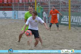 <a href="https://st.getinfootball.com/albums/1089458/66b1450775db0_1920.jpg" target="_blank">Завантажити оригінал</a>
