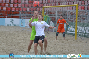 <a href="https://st.getinfootball.com/albums/1089458/66b1450b5e494_1920.jpg" target="_blank">Завантажити оригінал</a>