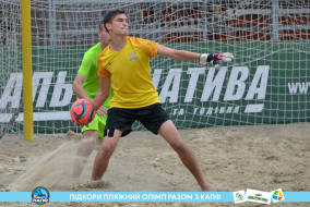 <a href="https://st.getinfootball.com/albums/1089458/66b14513bb862_1920.jpg" target="_blank">Завантажити оригінал</a>