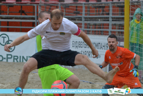 <a href="https://st.getinfootball.com/albums/1089458/66b1451833332_1920.jpg" target="_blank">Завантажити оригінал</a>