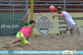<a href="https://st.getinfootball.com/albums/1089458/66b1451b265ab_1920.jpg" target="_blank">Завантажити оригінал</a>