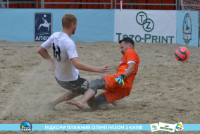 <a href="https://st.getinfootball.com/albums/1089458/66b14521373d8_1920.jpg" target="_blank">Завантажити оригінал</a>