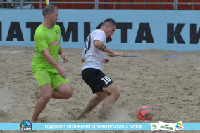 <a href="https://st.getinfootball.com/albums/1089458/66b1452424481_1920.jpg" target="_blank">Завантажити оригінал</a>