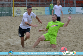 <a href="https://st.getinfootball.com/albums/1089458/66b1452a3f3ed_1920.jpg" target="_blank">Завантажити оригінал</a>