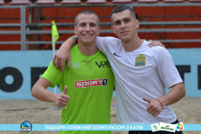 <a href="https://st.getinfootball.com/albums/1089458/66b1452d1e8bb_1920.jpg" target="_blank">Завантажити оригінал</a>