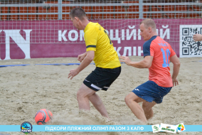 <a href="https://st.getinfootball.com/albums/1089459/66b144562890b_1920.jpg" target="_blank">Завантажити оригінал</a>
