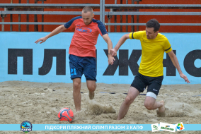 <a href="https://st.getinfootball.com/albums/1089459/66b144595e66f_1920.jpg" target="_blank">Завантажити оригінал</a>