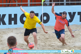 <a href="https://st.getinfootball.com/albums/1089459/66b1445e3225a_1920.jpg" target="_blank">Завантажити оригінал</a>