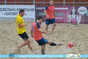 <a href="https://st.getinfootball.com/albums/1089459/66b1446135063_1920.jpg" target="_blank">Завантажити оригінал</a>