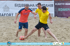 <a href="https://st.getinfootball.com/albums/1089459/66b144674dd53_1920.jpg" target="_blank">Завантажити оригінал</a>