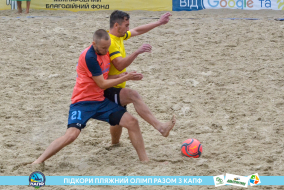 <a href="https://st.getinfootball.com/albums/1089459/66b1446e2020f_1920.jpg" target="_blank">Завантажити оригінал</a>