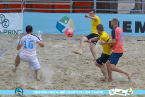 <a href="https://st.getinfootball.com/albums/1089459/66b144754e26a_1920.jpg" target="_blank">Завантажити оригінал</a>