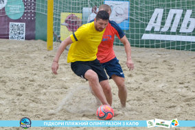 <a href="https://st.getinfootball.com/albums/1089459/66b14479380b5_1920.jpg" target="_blank">Завантажити оригінал</a>