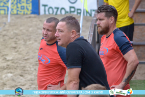 <a href="https://st.getinfootball.com/albums/1089459/66b1447d4571d_1920.jpg" target="_blank">Завантажити оригінал</a>