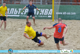 <a href="https://st.getinfootball.com/albums/1089459/66b1448144762_1920.jpg" target="_blank">Завантажити оригінал</a>
