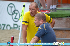 <a href="https://st.getinfootball.com/albums/1089459/66b1448d6064c_1920.jpg" target="_blank">Завантажити оригінал</a>
