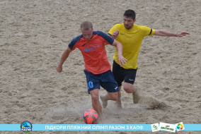 <a href="https://st.getinfootball.com/albums/1089459/66b144913d824_1920.jpg" target="_blank">Завантажити оригінал</a>