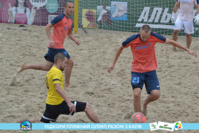 <a href="https://st.getinfootball.com/albums/1089459/66b14497ee7f0_1920.jpg" target="_blank">Завантажити оригінал</a>