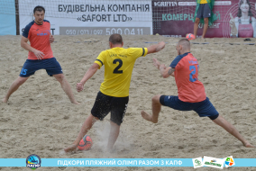 <a href="https://st.getinfootball.com/albums/1089459/66b1449c7b715_1920.jpg" target="_blank">Завантажити оригінал</a>