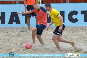 <a href="https://st.getinfootball.com/albums/1089459/66b144a05ed08_1920.jpg" target="_blank">Завантажити оригінал</a>