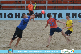 <a href="https://st.getinfootball.com/albums/1089459/66b144a446627_1920.jpg" target="_blank">Завантажити оригінал</a>