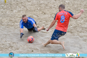 <a href="https://st.getinfootball.com/albums/1089459/66b144a87f10a_1920.jpg" target="_blank">Завантажити оригінал</a>
