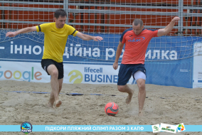 <a href="https://st.getinfootball.com/albums/1089459/66b144b030eda_1920.jpg" target="_blank">Завантажити оригінал</a>